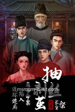 客房即时确认