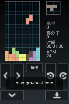 专家咨询预约