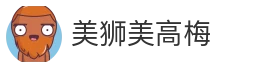 美狮美高梅